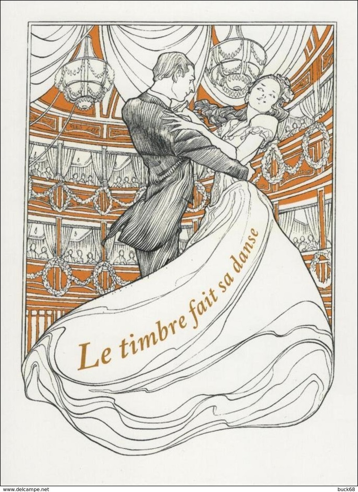 FRANCE 2017 Fête Du Timbre 2017 : La Danse / Valse Walzer - Carte Postale Avec Entier FDC 1er Jour Cachet ILLZACH (68) - Danse