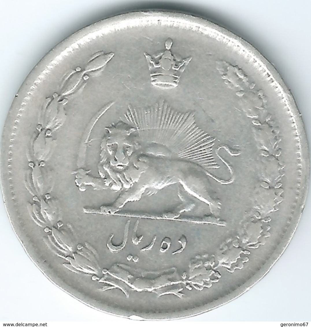 Iran - 10 Rials - SH1323 (1944) - KM1146 - Iran