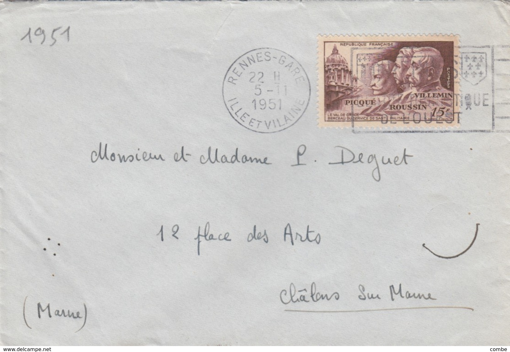 SEUL SUR LETTRE. 1951   PICQUE 898 - 1921-1960: Moderne