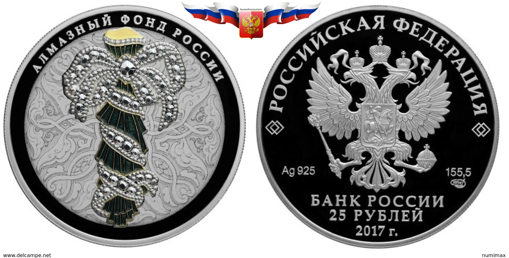 Russia 25 Rubles 2017 Diamond Fund: Porte Bouquet Special Colored VERY RARE Silver 5 Oz PROOF - Russia