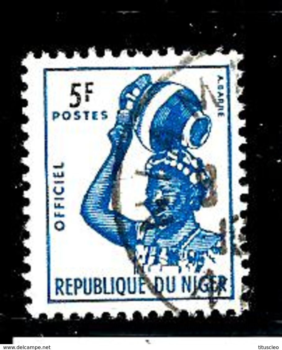 NIGER S3° 5f Bleu Buste De Jeune Fille Djerma (10% De La Cote + 0,25) - Niger (1960-...)