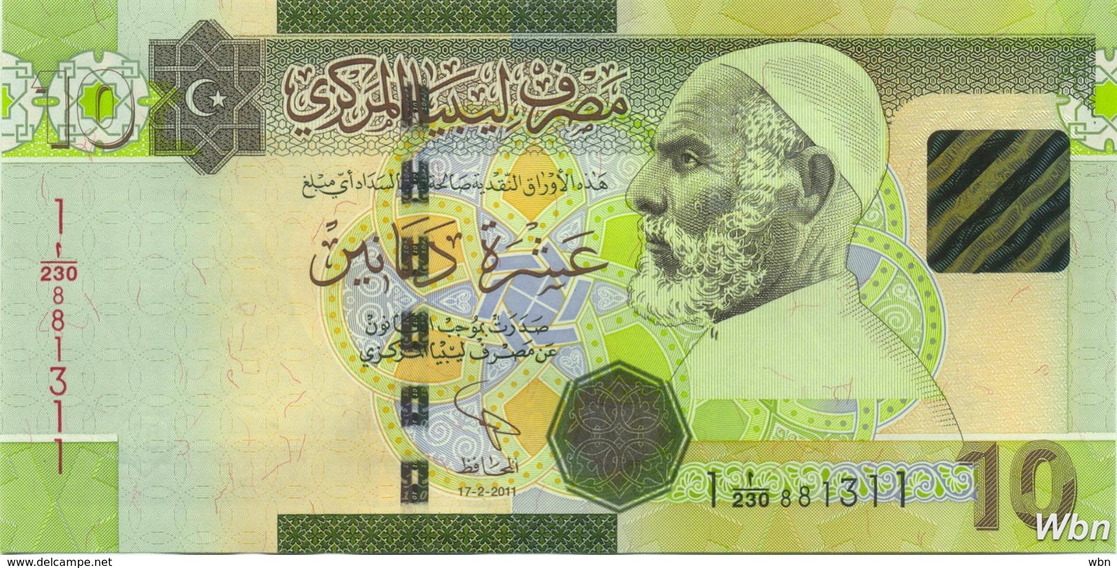 Libya 10 Dinars (P78Ab) 2011 -UNC- - Libië