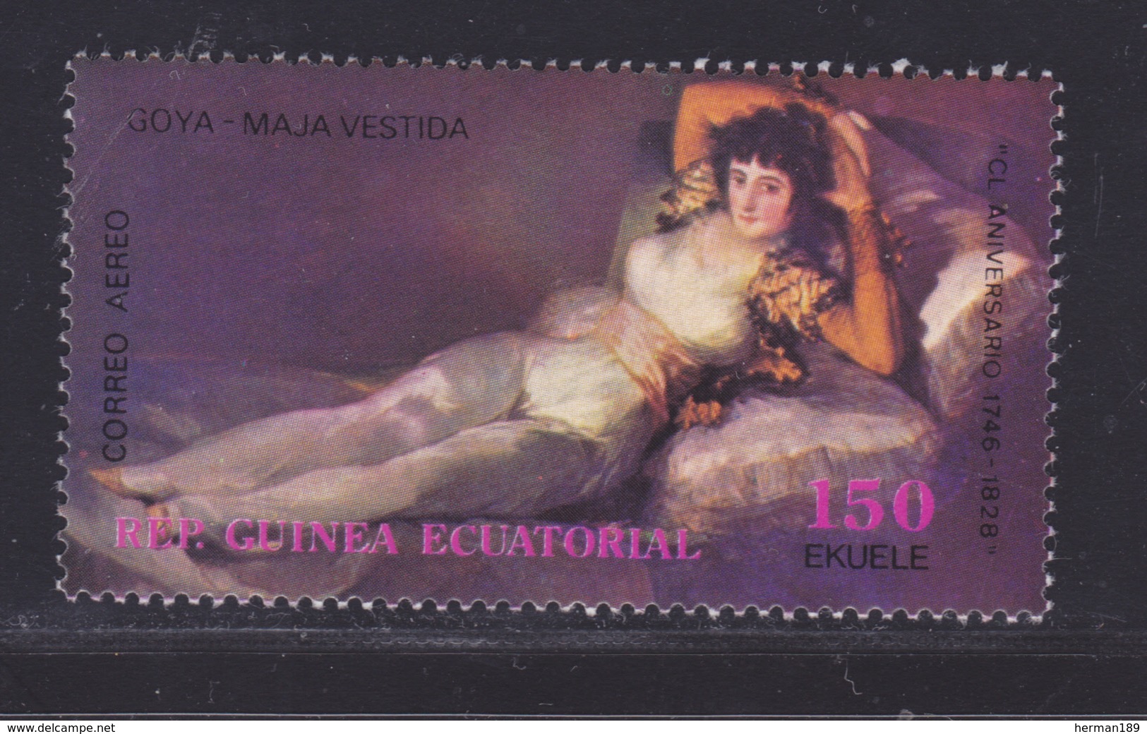 GUINEE EQUATORIALE AERIENS N°  111 ** MNH Neuf Sans Charnière, TB (D8907) Tableau De Goya - 1978 - Guinée Equatoriale