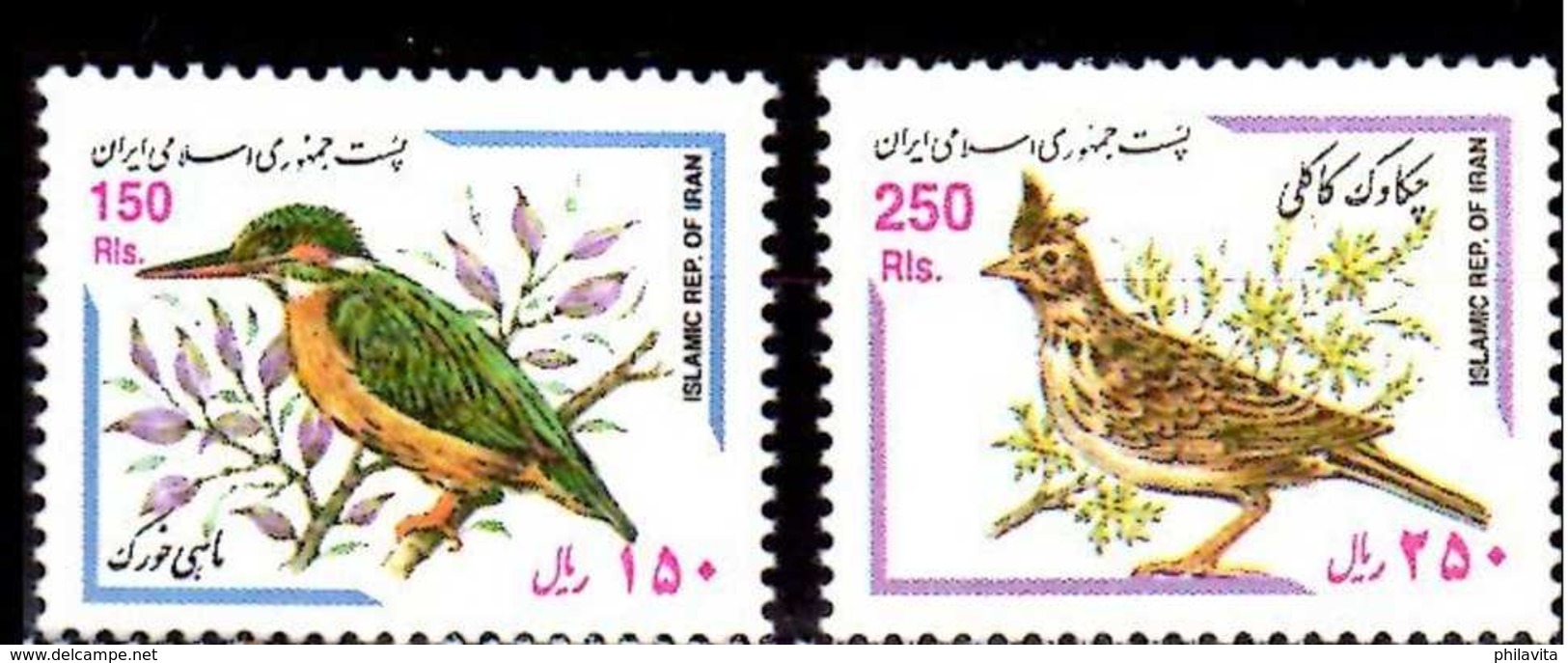 1999 Iran - Birds - Kingfisher-/ Crested Lark - MNH** Mi 2798/99 (bsh) - Iran