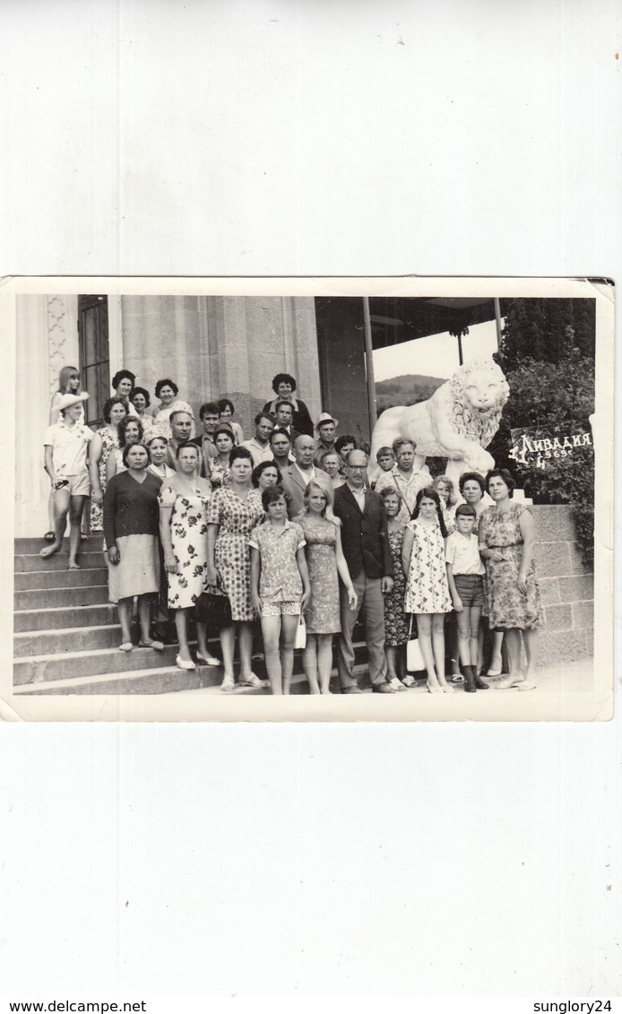 UKRAINE. #1596 A PHOTO. "CRIMEA. LIVADIA. RESTING GROUP. *** - Proyectores De Cine