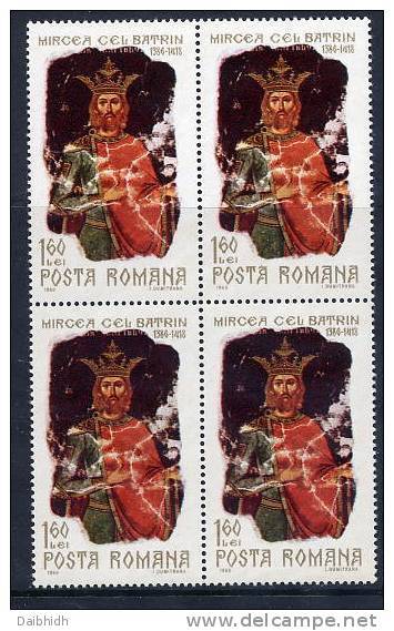 ROMANIA 1968 Prince Mircea Block Of 4 MNH / **  Michel 2683 - Ongebruikt