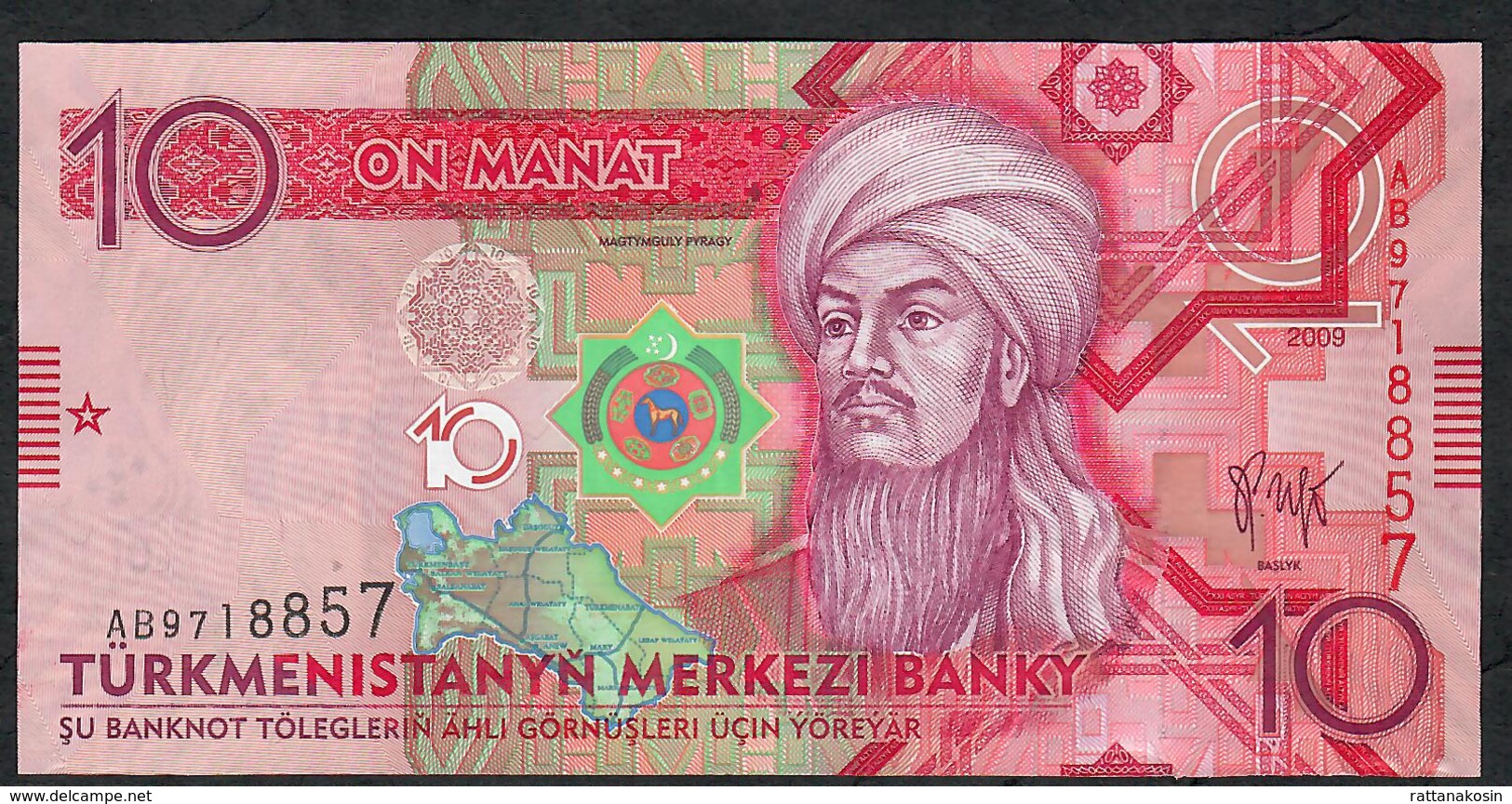 TURKMENISTAN P24 10 Manat 2009 #AB UNC. - Turkmenistán