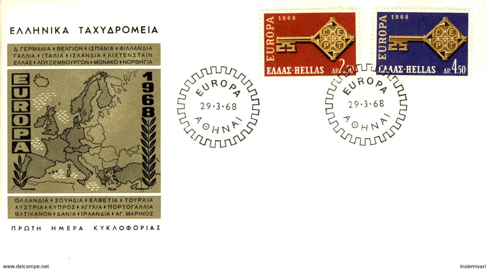 1968 - GRECIA - EUROPA - BUSTA FDC.+5 - FDC