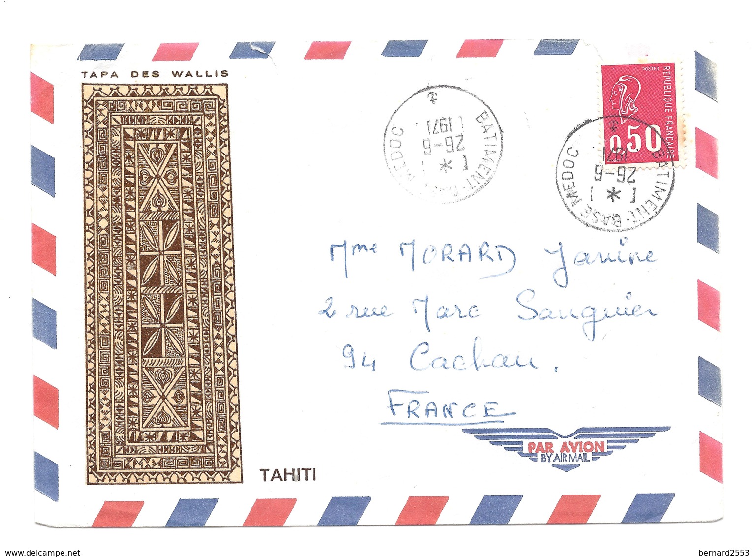 ENVELOPPE  POSTE NAVALE  DU  " BATIMENT- BASE  MEDOC "  DU   26 - 6-  1971  CAD ROND - Poste Navale