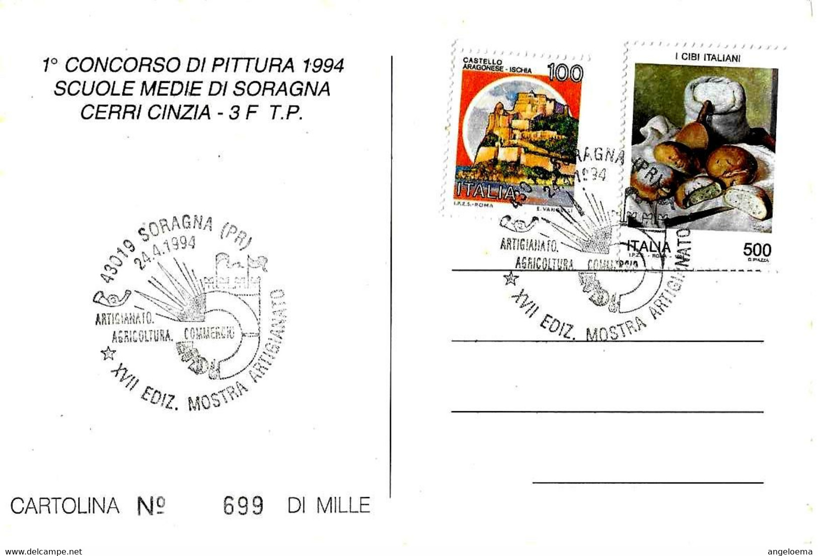 ITALIA ITALY - 1994 SORAGNA (PR) XVII Mostra Artigianato Agricoltura Commercio Su Cartolina Speciale - 3248 - Altri & Non Classificati