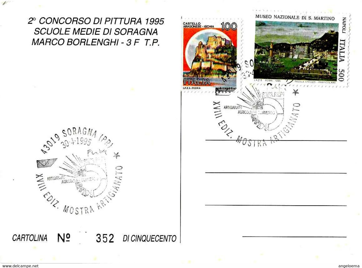ITALIA ITALY - 1995 SORAGNA (PR) XVIII Mostra Artigianato Agricoltura Commercio Su Cartolina Speciale - 3249 - Altri & Non Classificati