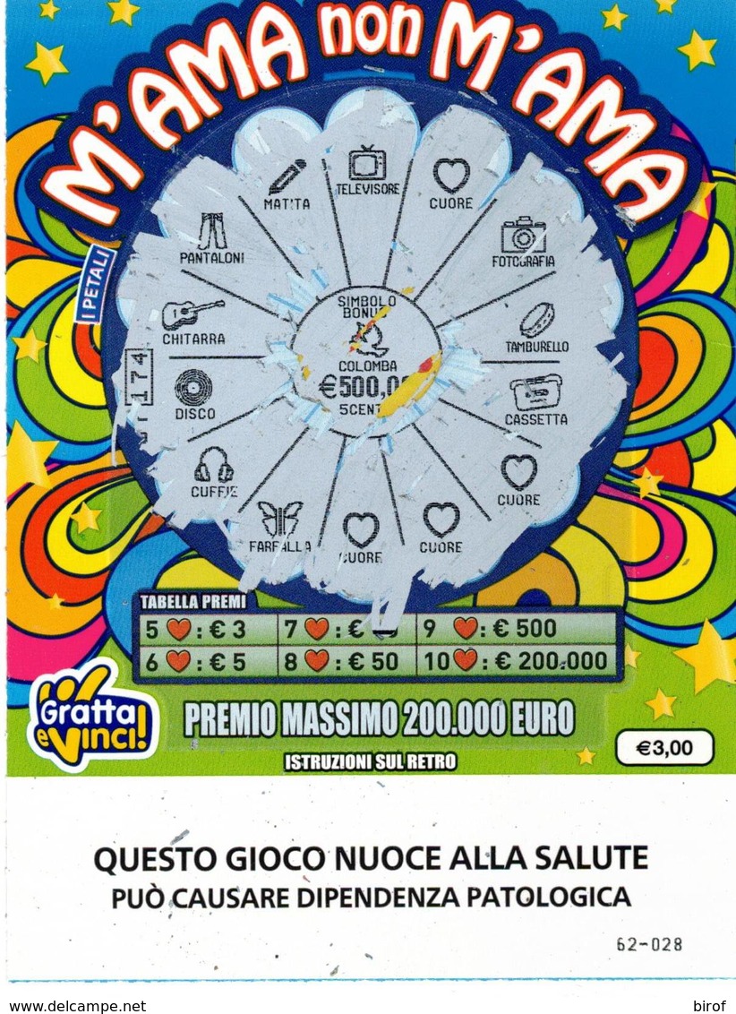 GRATTA E VINCI   - M'AMA NON M'AMA DA € 3.00 - USATO -  (QUESTO GIOCO NUOCE ALLA SALUTE) - Biglietti Della Lotteria