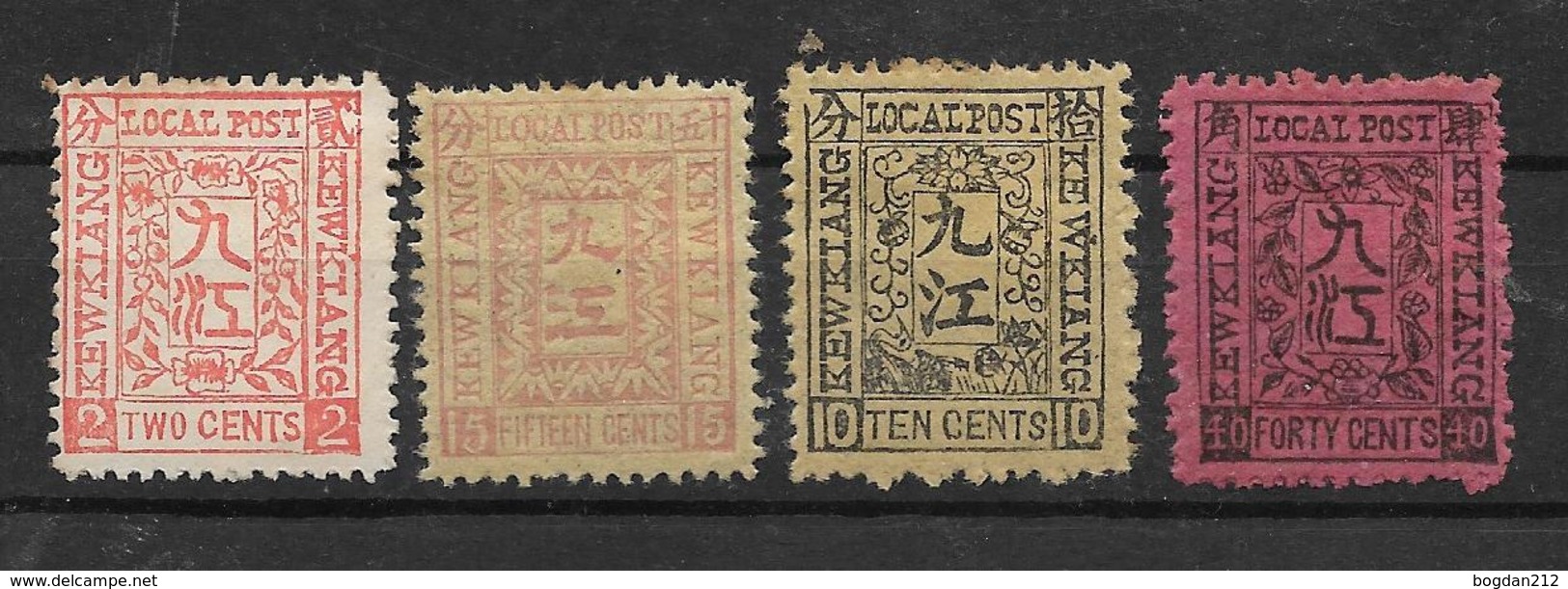 1894 - KEWKIANG ( JIUJIANG ) M.Nr.4,7,8,10,  2 Scan - Oblitérés