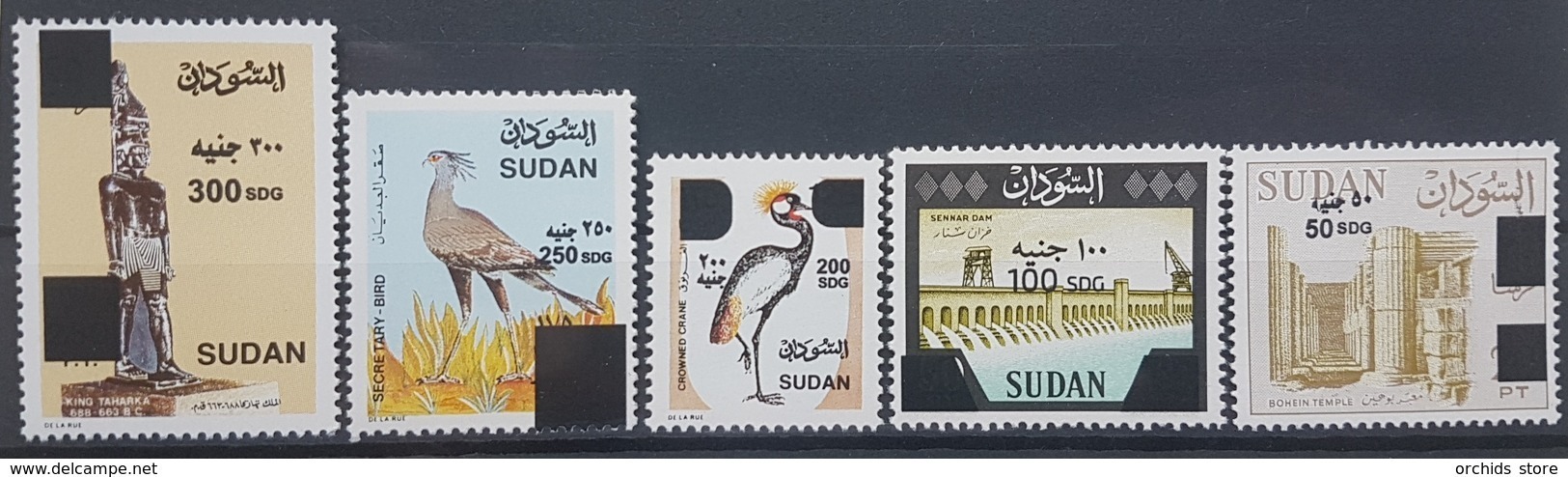 HX - Sudan NEW 2019 Complete Set 5v. MNH - REVALUED Previous Issues, IMPRESSIVE HIGH FACE VALUES Only 1500 Issued- Birds - Soedan (1954-...)