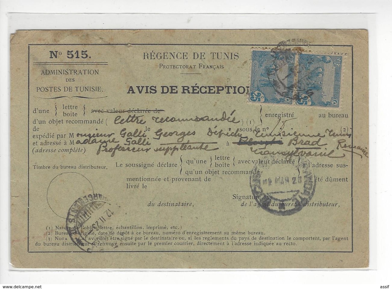 TUNISIE REGENCE DE TUNIS AVIS DE RECEPTION LETTRE RECOMMANDEE 1923 Pour BRAD ROUMANIE /FREE SHIPPING R - Covers & Documents