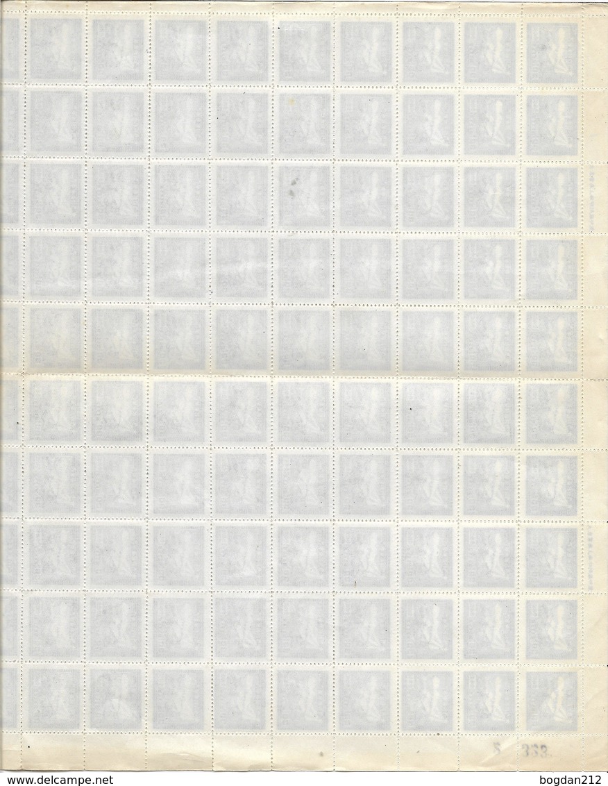 CHINA Lot Nr.2,  3 Scan - Other & Unclassified