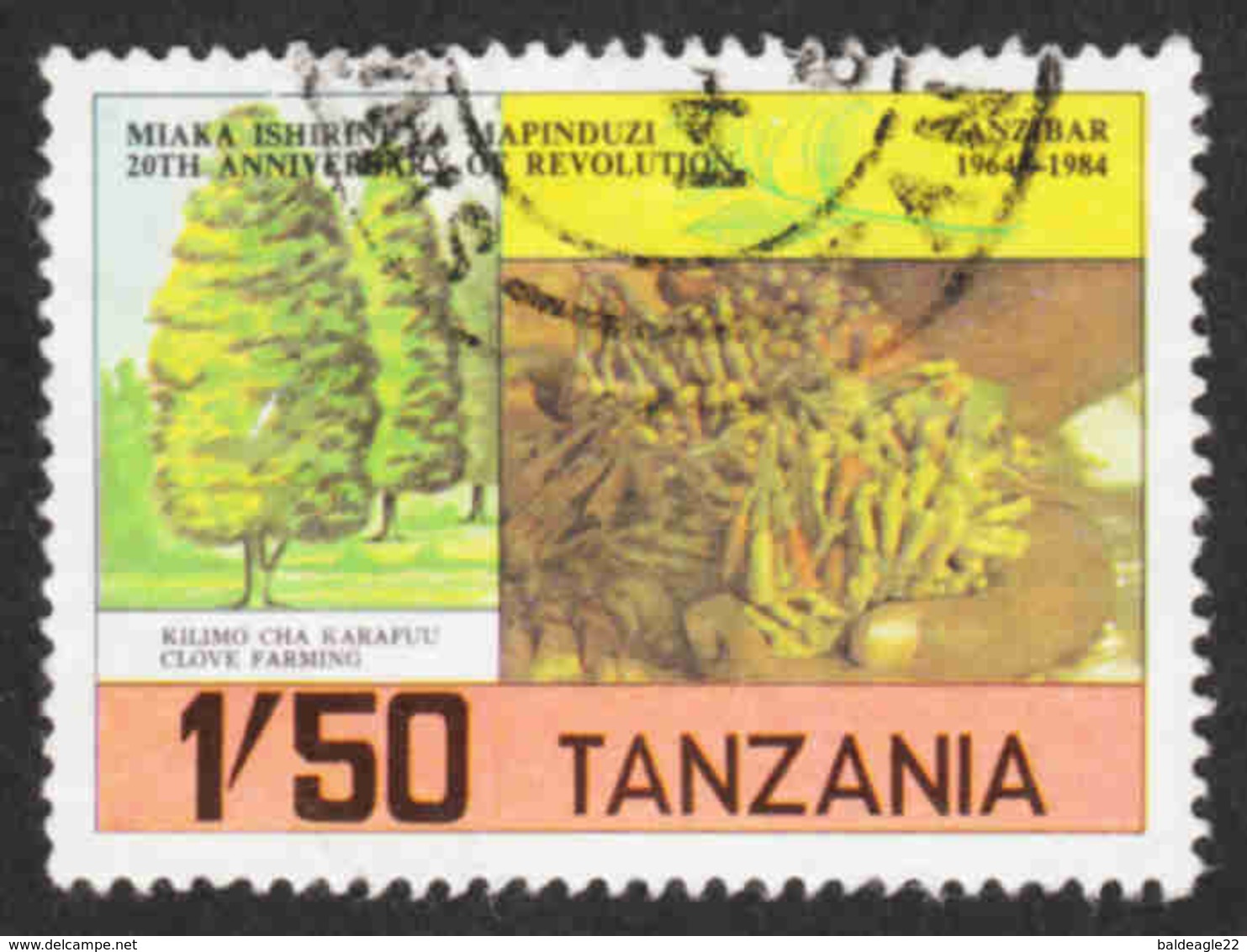 Tanzania - Scott #238 Used (3) - Tanzania (1964-...)