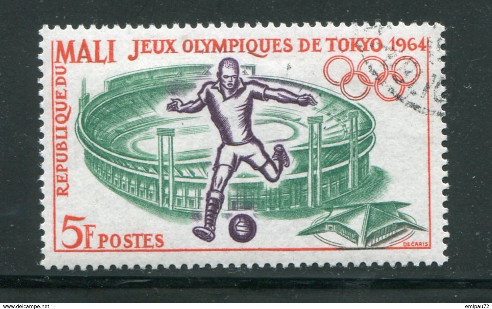 MALI- Y&T N°63- Oblitéré (football) - Mali (1959-...)