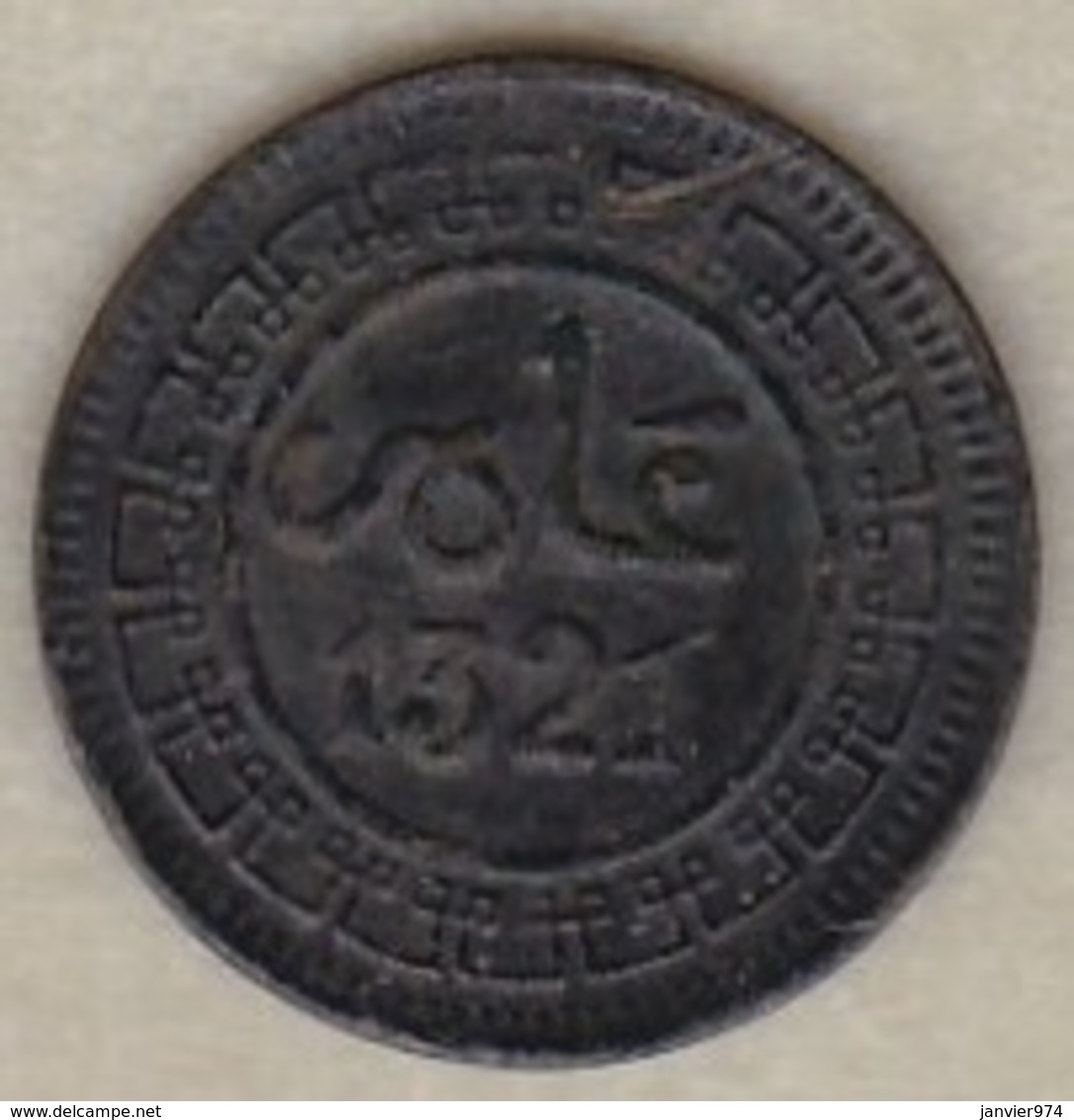 Protectorat Français. 1 Mouzouna (Mazouna) AH 1321 – 1903 Birmingham, En Bronze , Lec# 25 - Maroc