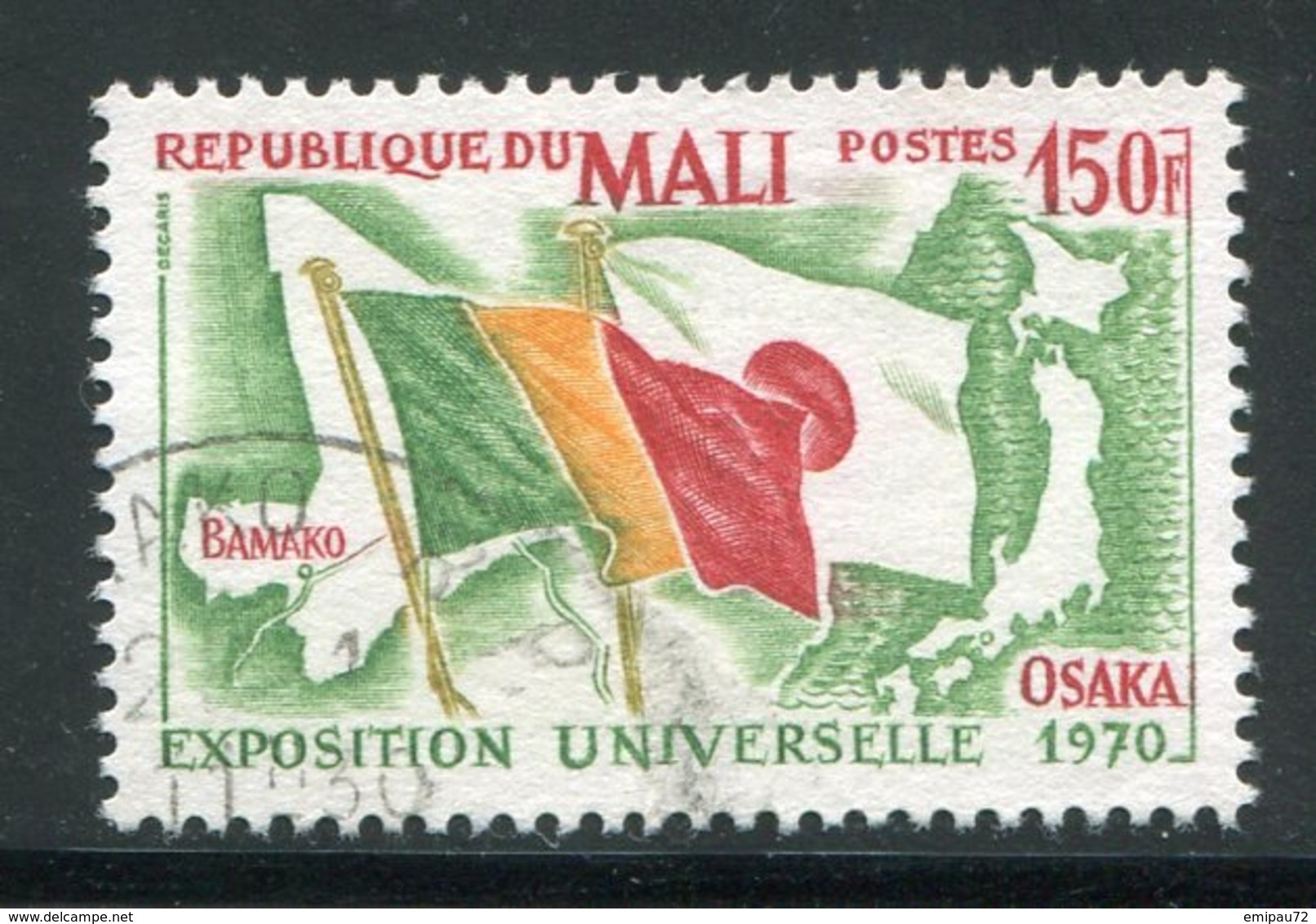 MALI- Y&T N°134- Oblitéré - Mali (1959-...)