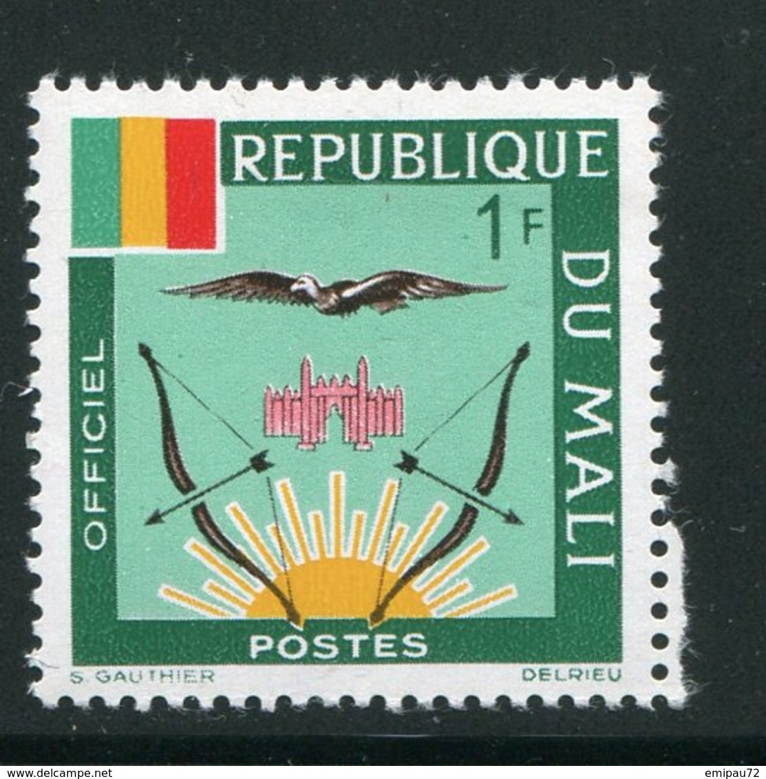 MALI- Service Y&T N°12- Neuf Sans Charnière ** - Mali (1959-...)