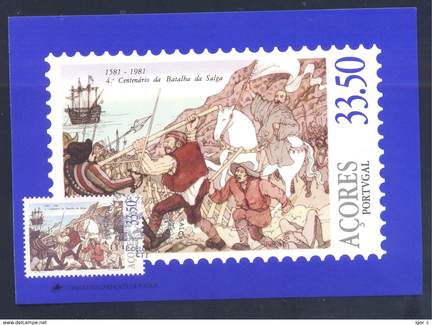 Portugal Azores 1981 Maximum Card: History Portuguese Succession, Batle Of The Salga 1581: Fauna Animals Horse; - Sonstige & Ohne Zuordnung