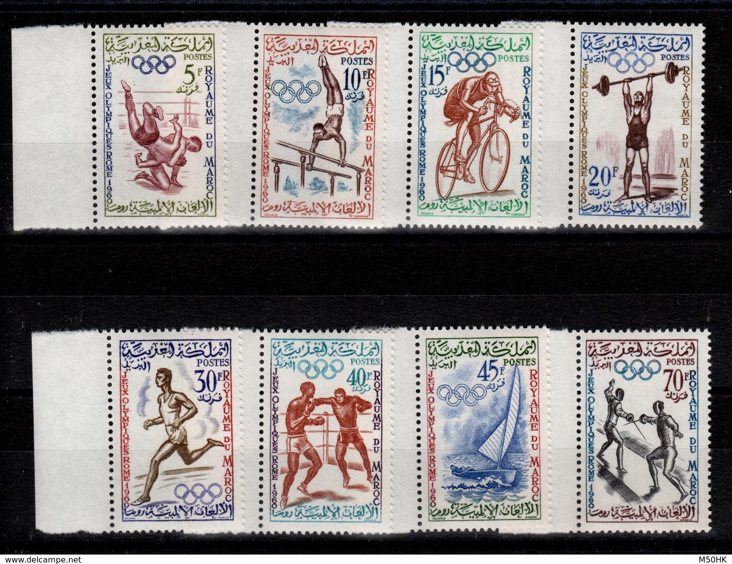 Maroc YV 413 à 420 N** Complete JO De Rome 1960 - Maroc (1956-...)