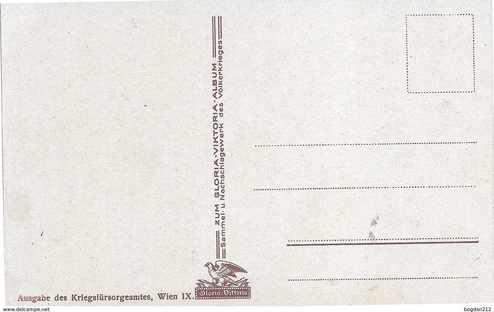 1914/18 - LEMBERG , Gute Zustand, 2 Scan - Ukraine