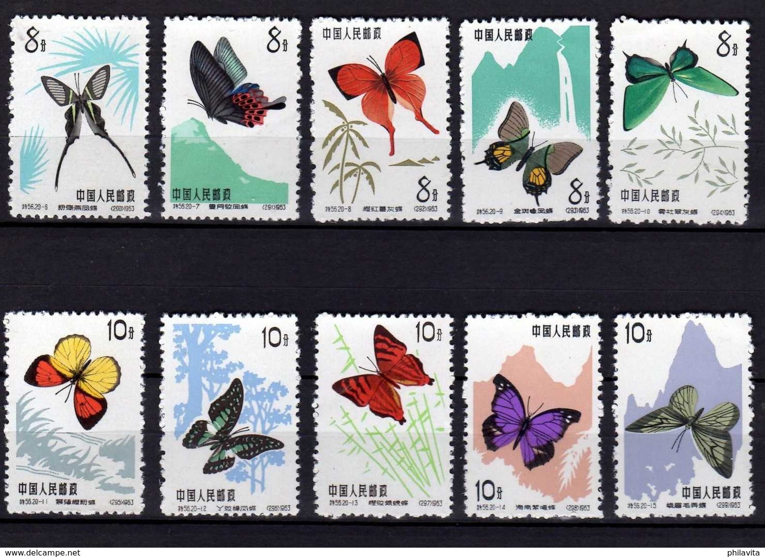 1963 China - Butterflies II / Schmetterlinge II -full Set Mi 726/735 - Mint NG (*) As Issued, See Both Scans - Neufs