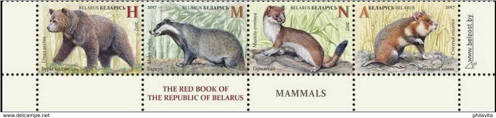 2017 Belarus - Endengered Animals Of Belarus Mammals Bear, Dax, Hermelin, - Strip Of 4 V Botom English MNH** MI1189/92 - Belarus