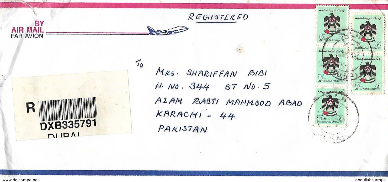 UAE (UNITED ARAB EMIRATES)  1996  REGISTERED   AIRMAIL  COVER   TO PAKISTAN . - Emirats Arabes Unis (Général)