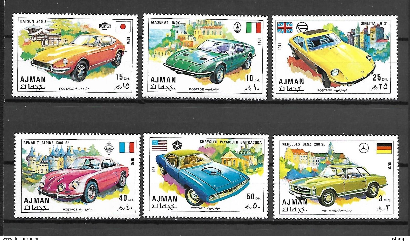 Ajman 1971 Sports Cars MNH (D0813) - Cars