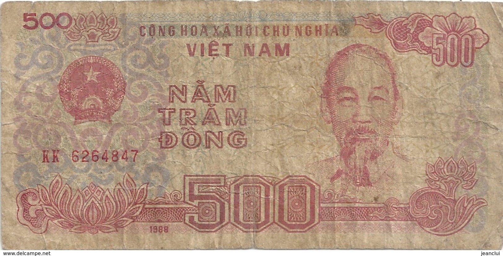 CONG HOA XA  HOI CHU NGHIA VIET NAM . 500DONG . PORT MARITIME . 1988 . N° KK 6264847   . 2 SCANES - Viêt-Nam