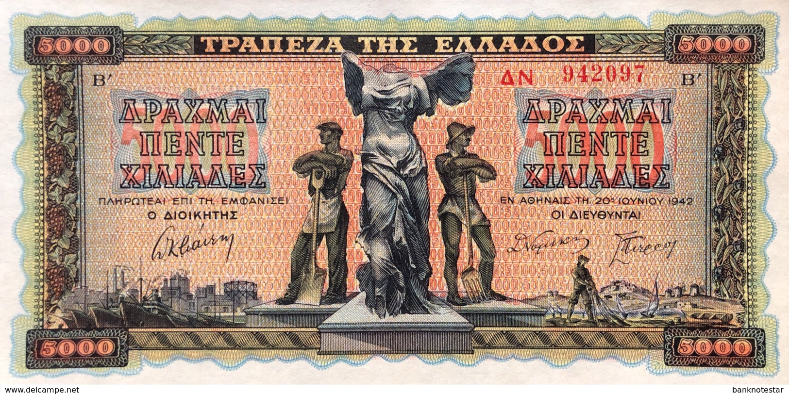 Greece 5.000 Drachmai, P-119a (20.6.1942) - UNC - Griechenland