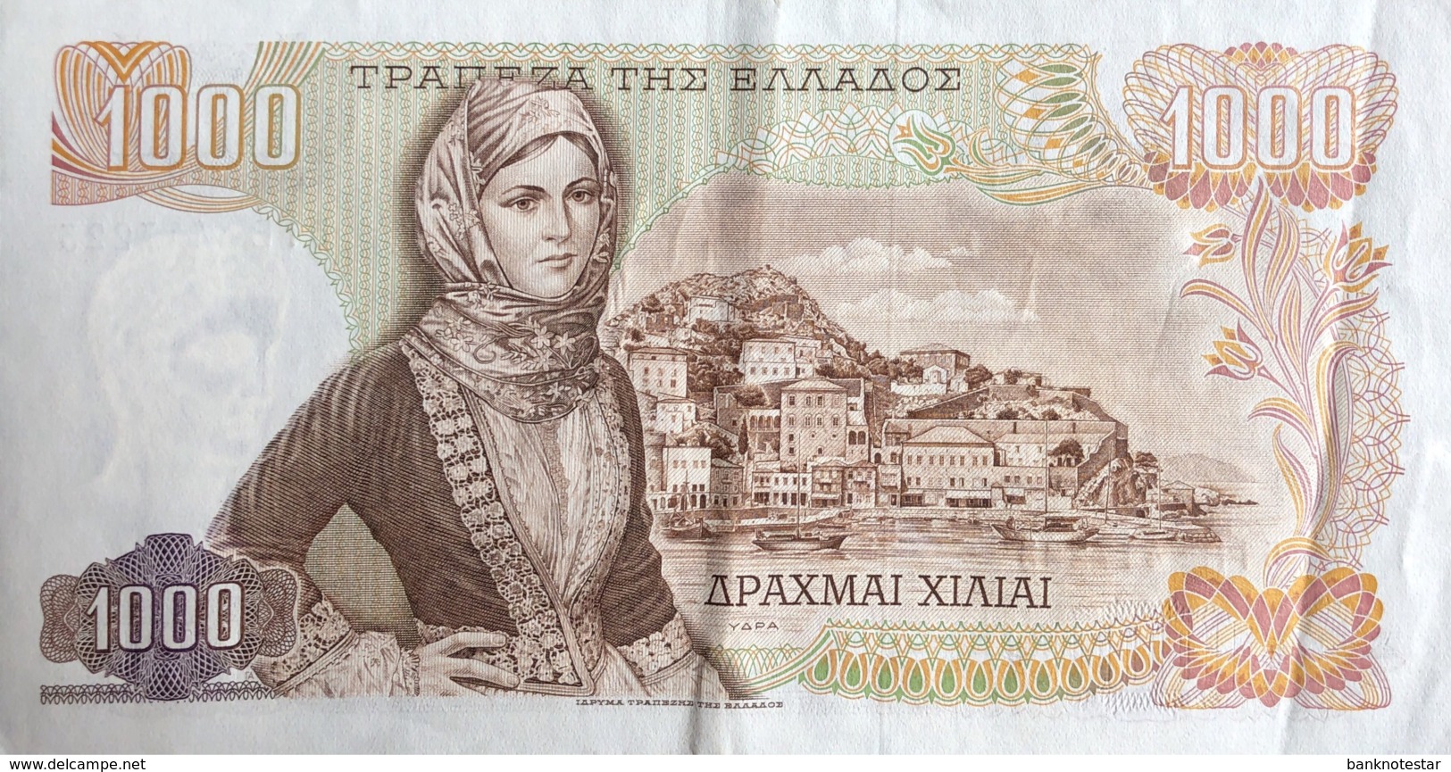 Greece 1.000 Drachmai, P-198b (1.11.1970) - EF/XF - Griechenland