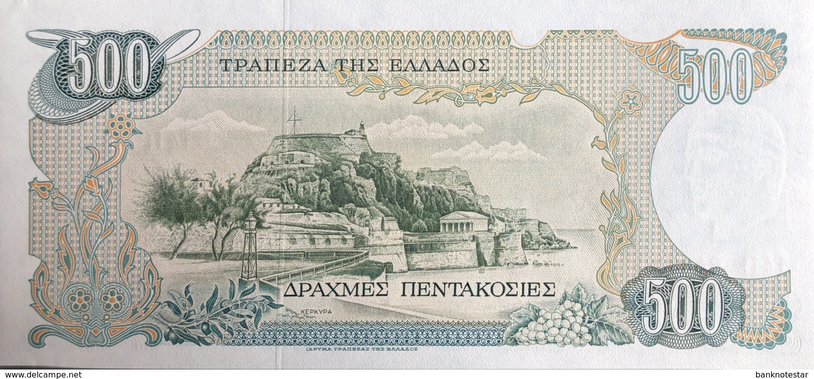 Greece 500 Drachmai, P-201 (1.2.1983) - EF/XF - Griechenland