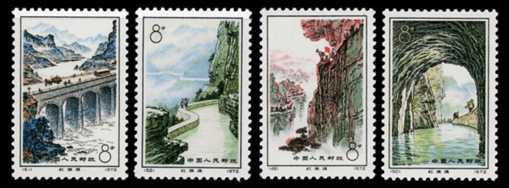 China,China 1972  , Scott 1104/7 Complete  Set , MNH** - Nuovi