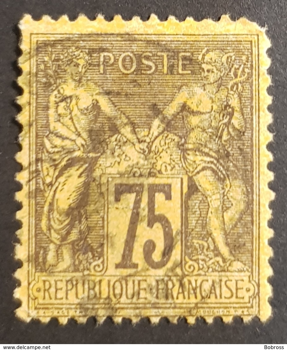 1876-1900, Sage, Pax And Mercur, Type ?, 75c, France, Empire Française, *,**, Or Used - 1876-1898 Sage (Type II)