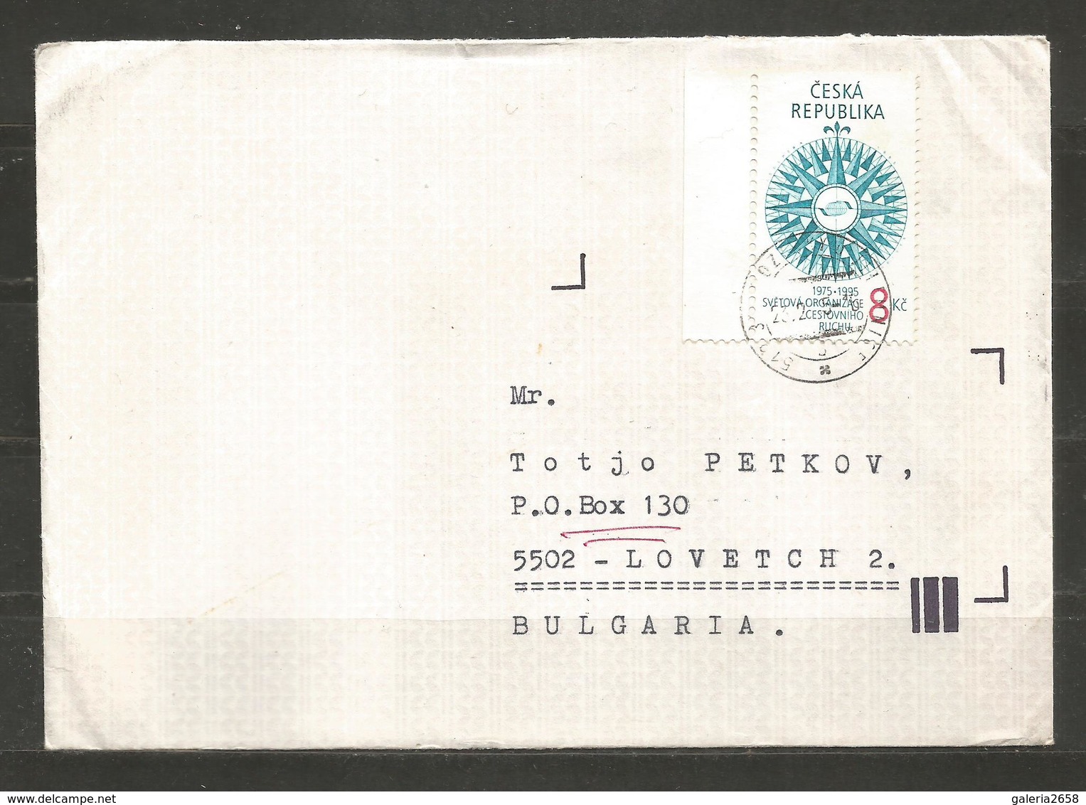 CESKA REPUBLIKA  - Traveled Cover To BULGARIA  - D 3828 - Storia Postale