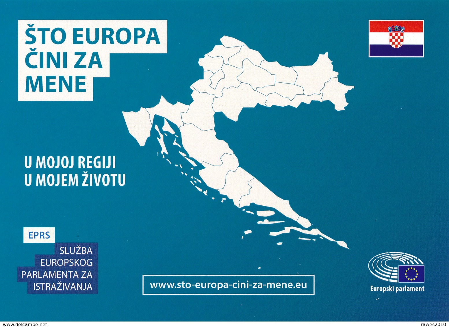 AK Kroatien 2019 EU - Mitgliedschaft + Landkarte + Fahne - Ausgabe Des EU-Parlamentes Brüssel Zur Europawahl - Organismos Europeos