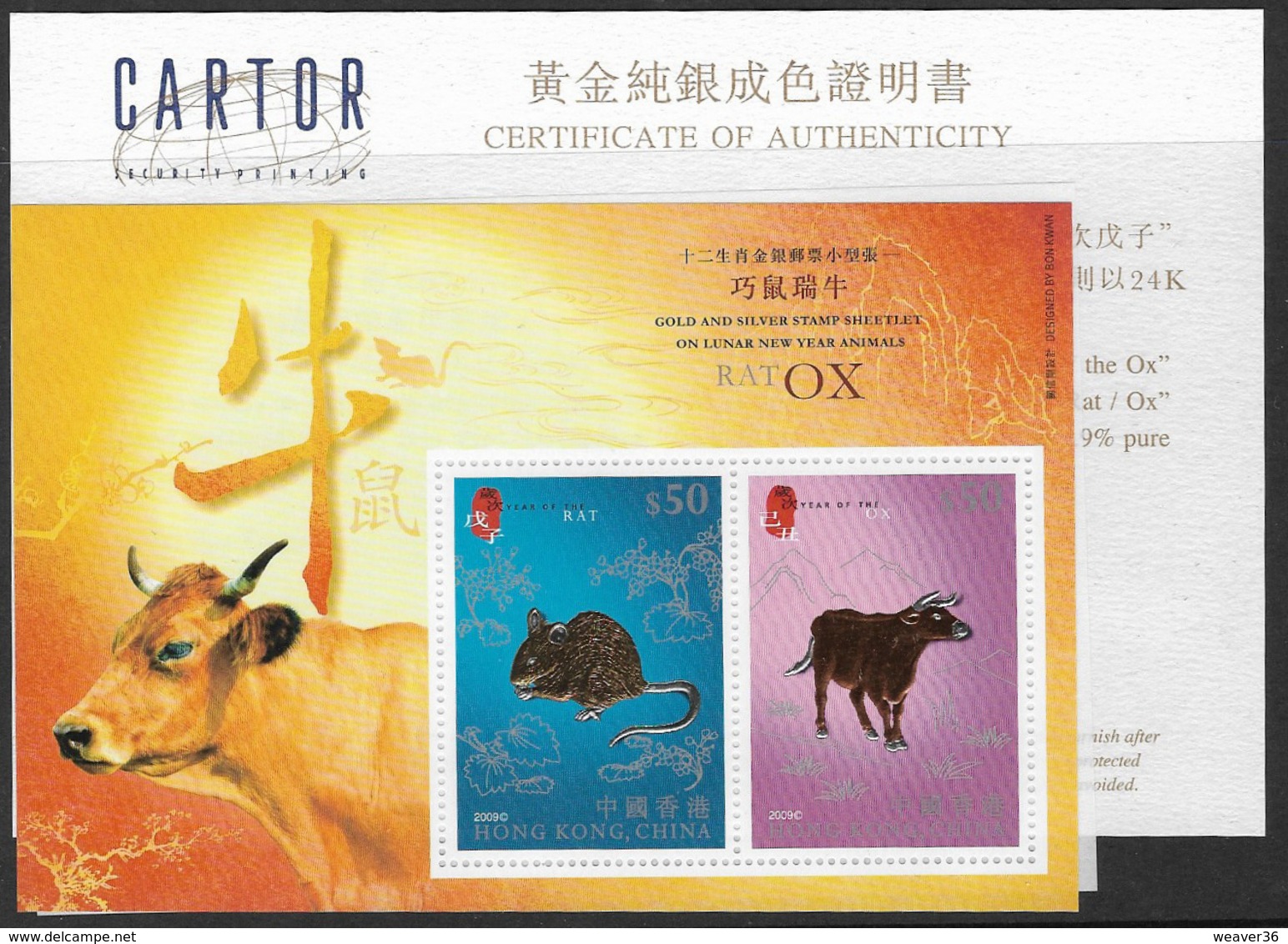 Hong Kong 2009 Rat/Ox Miniature Sheet With Certificate Unmounted Mint [3/3309/ND] - Blocks & Sheetlets
