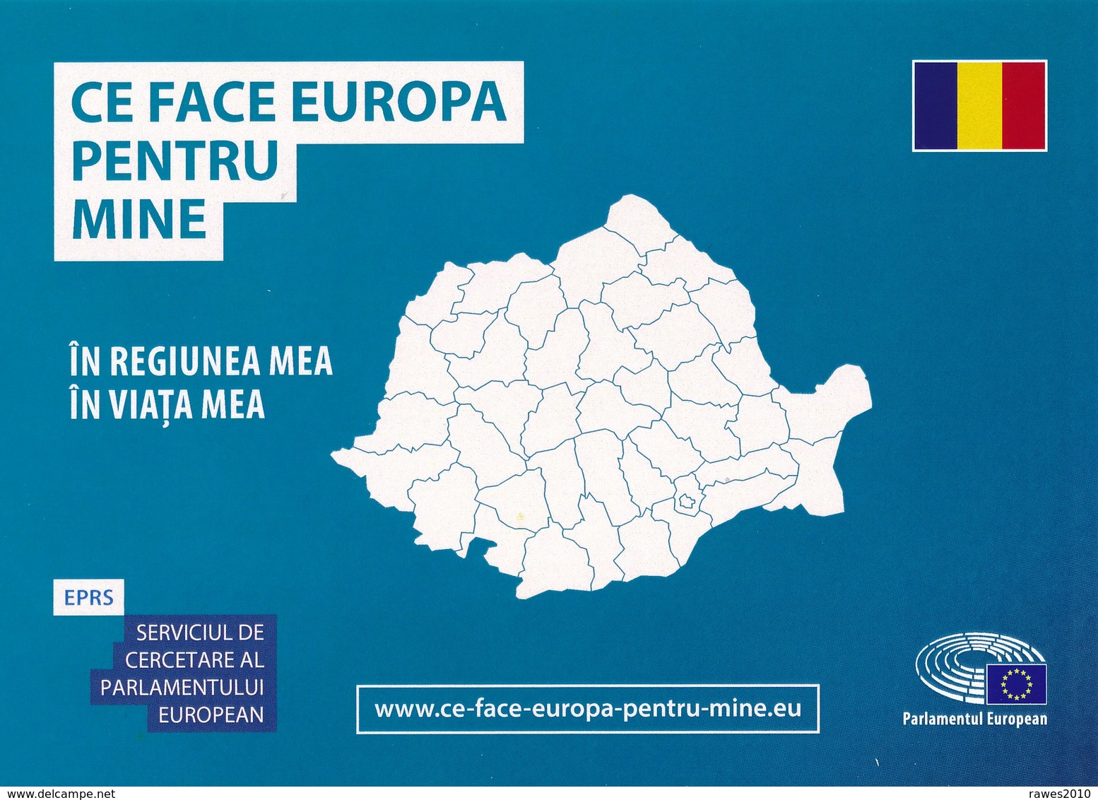 AK Rumänien 2019 EU - Mitgliedschaft + Landkarte + Fahne - Ausgabe Des EU-Parlamentes Brüssel Zur Europawahl - Istituzioni Europee