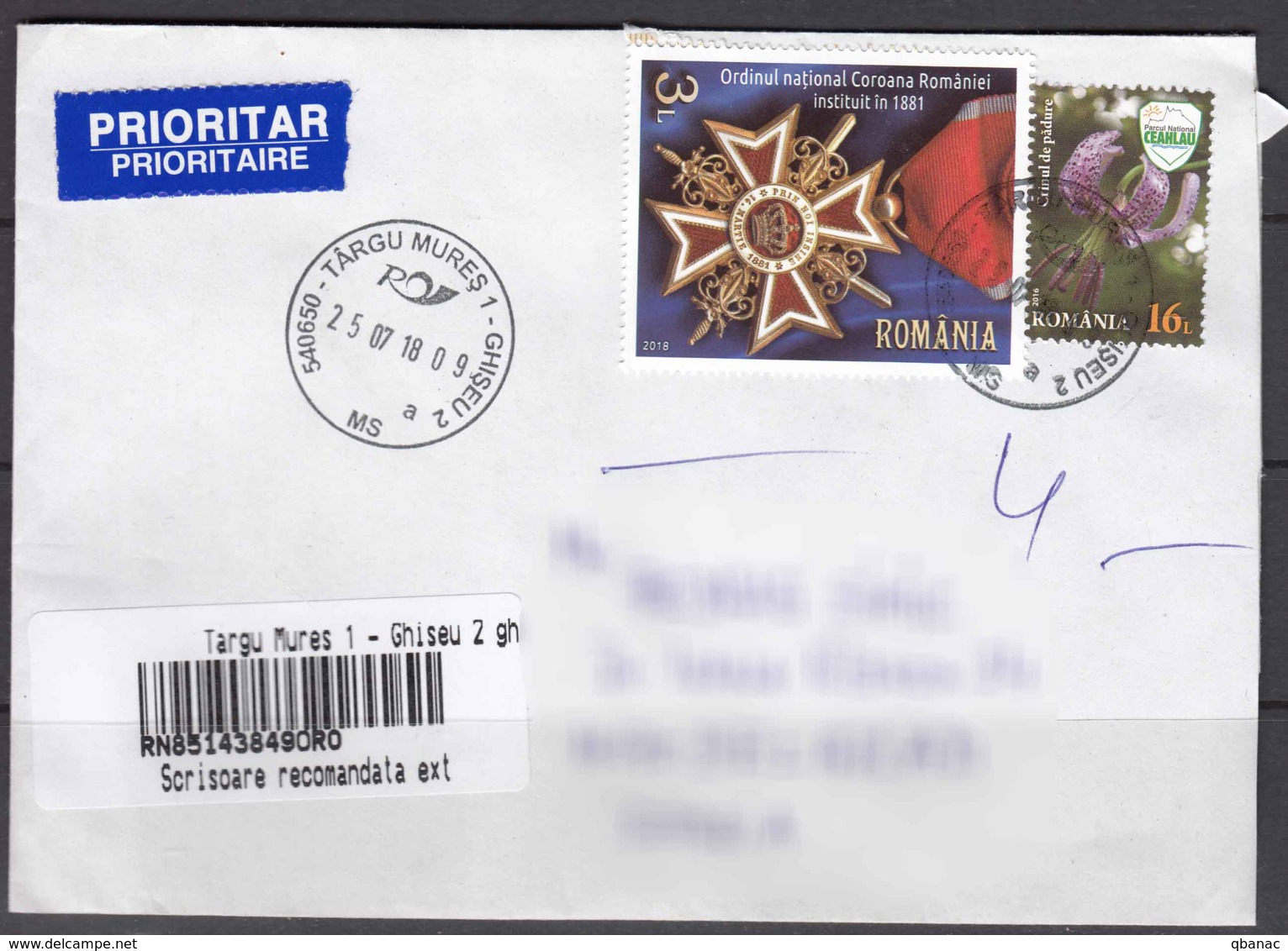 Romania Modern Cover Travelled To Serbia - Covers & Documents