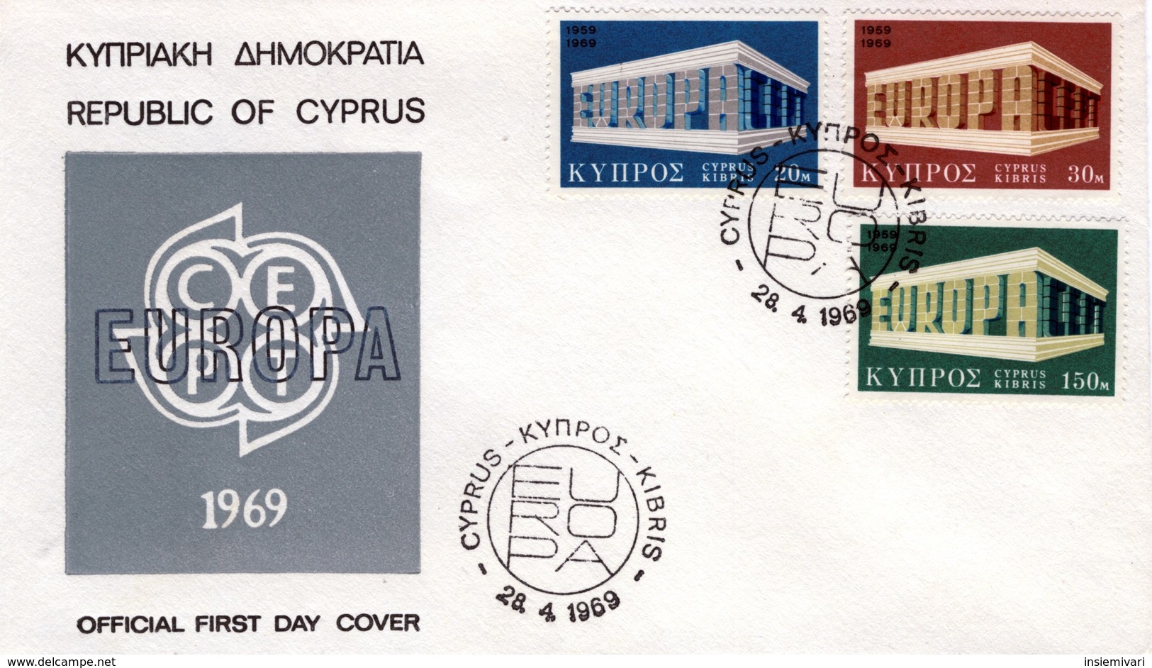 1969 - CIPRO - EUROPA - BUSTA FDC.+4 - Storia Postale