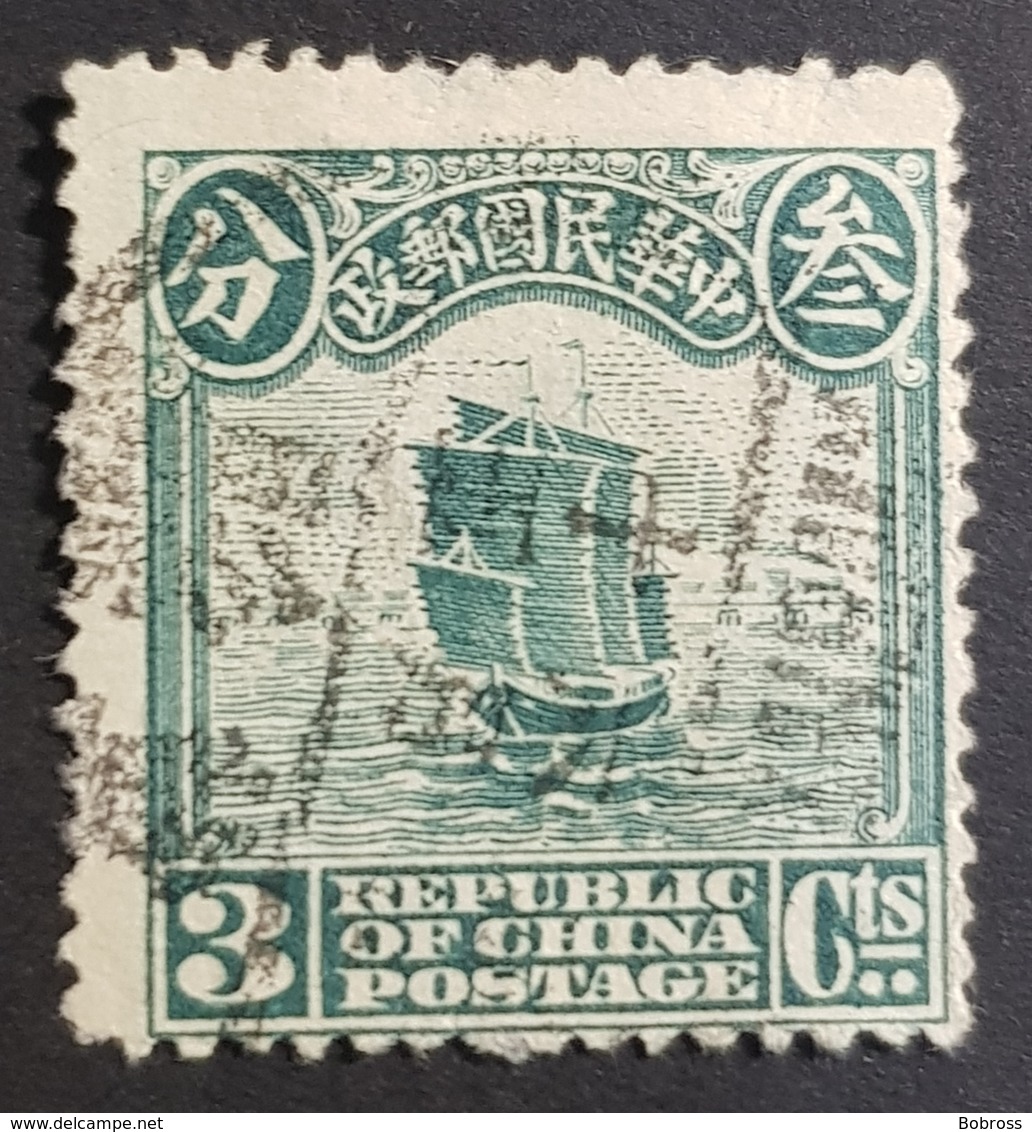 1913, Junk, Republic Of China Postage, China, *,**, Or Used - 1912-1949 Republic