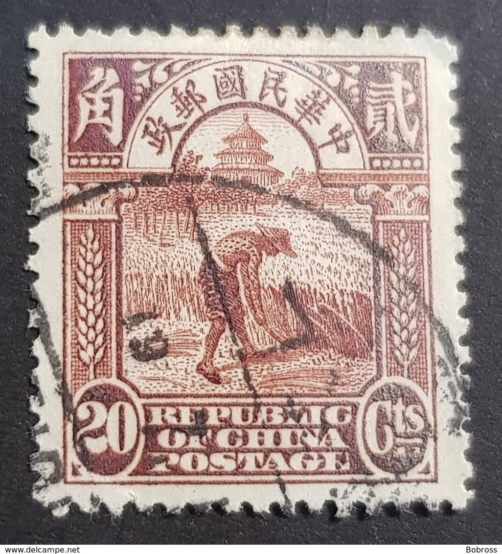 1913-1923, Reaper, Republic Of China Postage, China, *,**, Or Used - 1912-1949 República