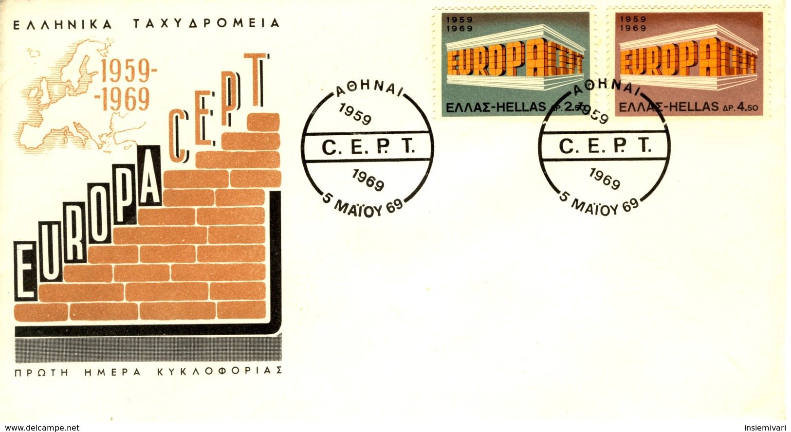 1969 - GRECIA - EUROPA - BUSTA FDC.+4 - FDC