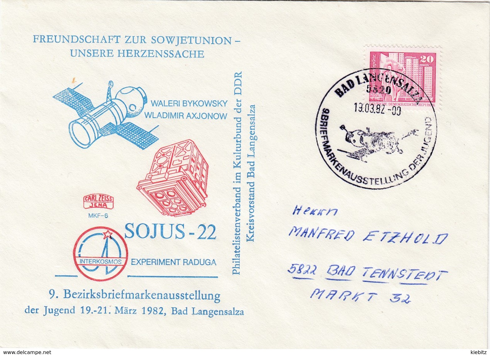 DDR 1982 - MiNr: Sonderbeleg Freundschaft Mit UdSSR - Europa