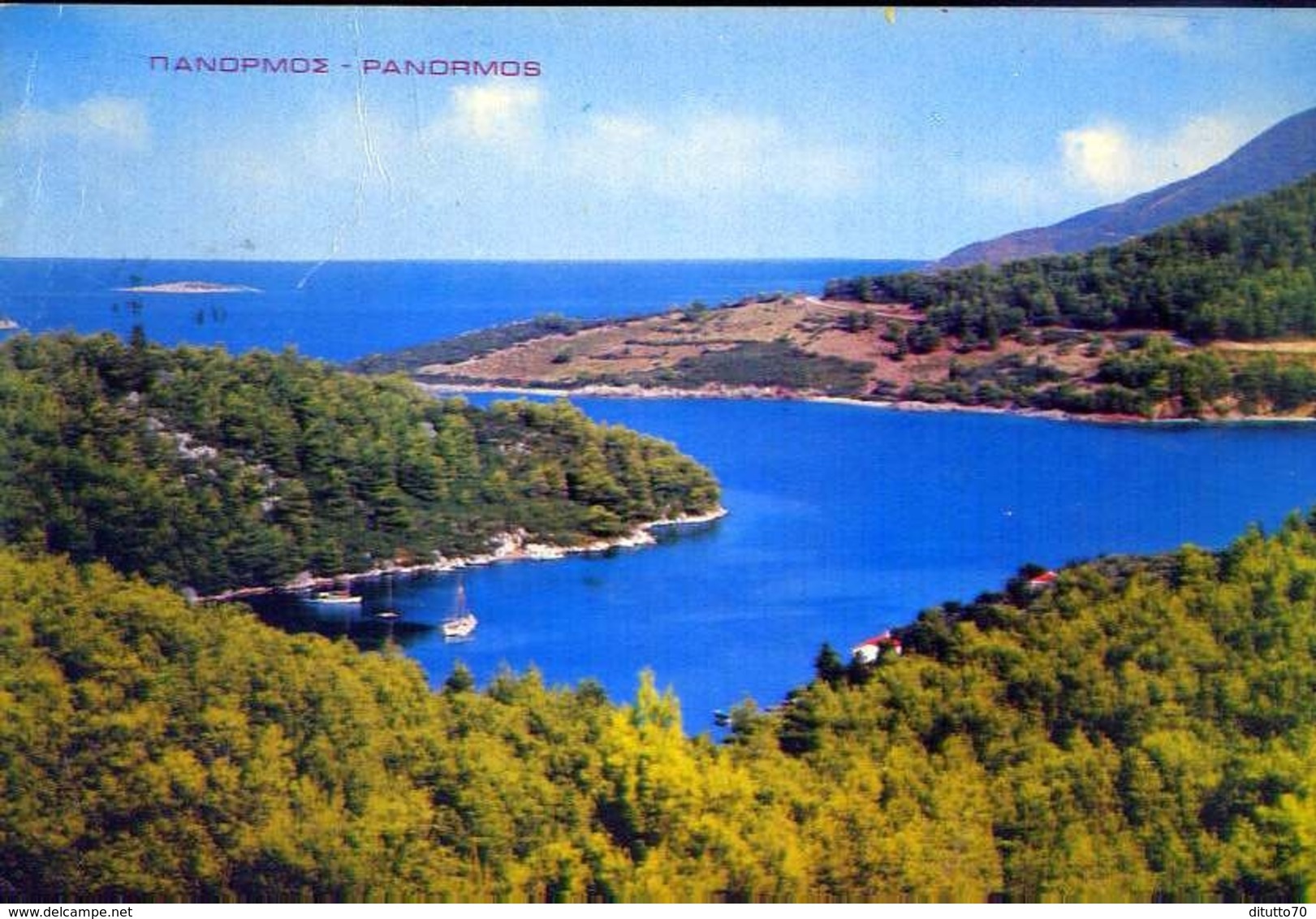 Skopelos - L'ile Pittoresque - Formato Grande Viaggiata Mancante Di Affrancatura – E 9 - Griechenland