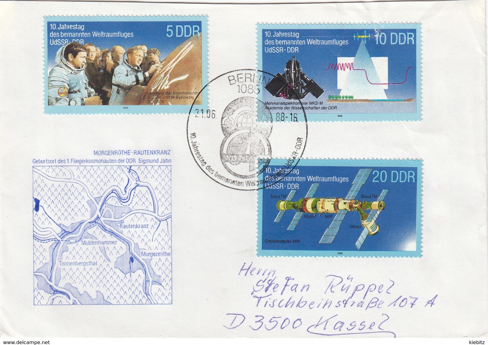 DDR 1988 - MiNr: 3170-3172 Komplett Mit SStmp. - Europa